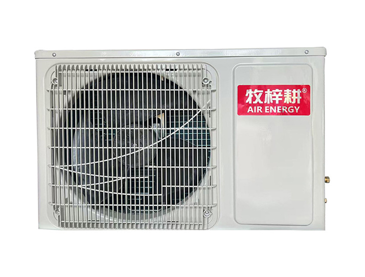 乐山热泵